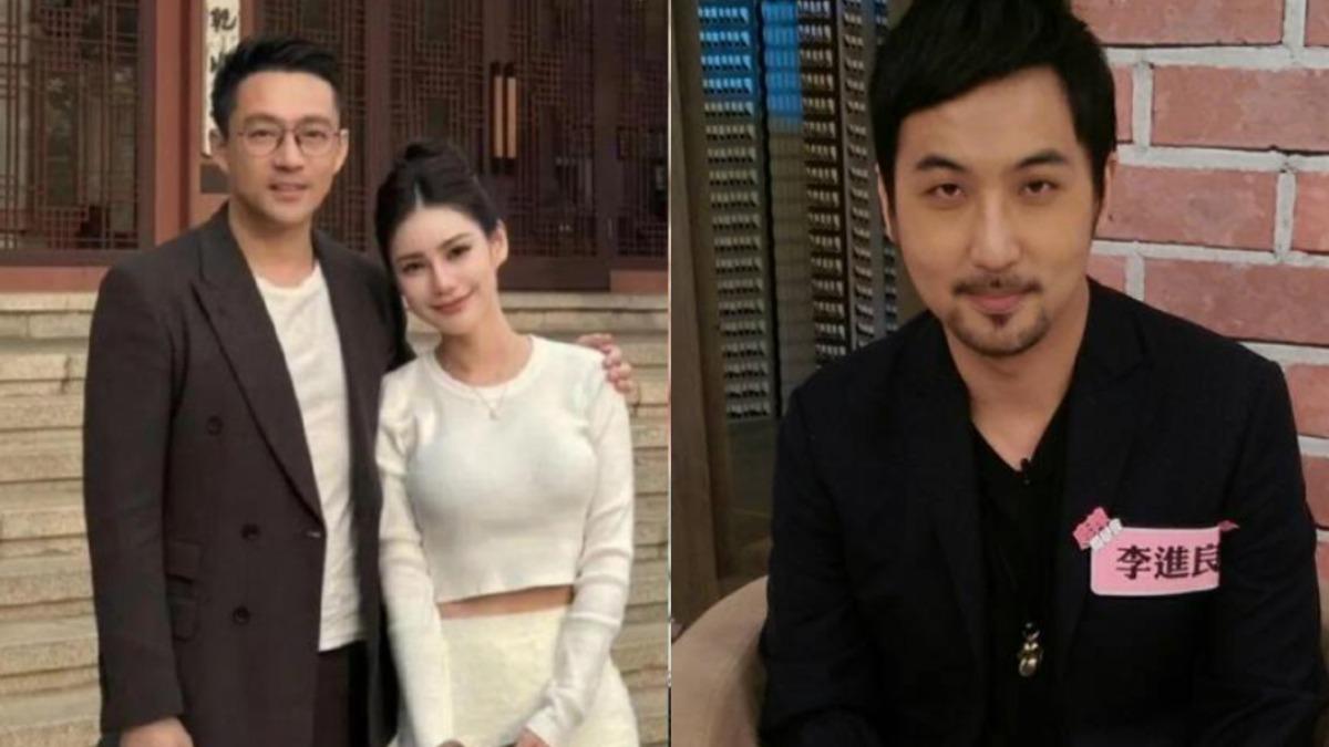 李進良明赴汪小菲婚禮!小三田欣作伴同行 送「貴重大禮」藏玄機