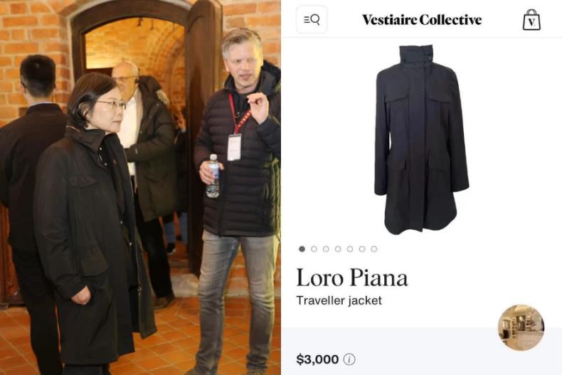 蔡英文的外套來自義大利品牌Loro Piana。(圖/翻攝自threads@tsai_ingwen、Vestiaire Collective)