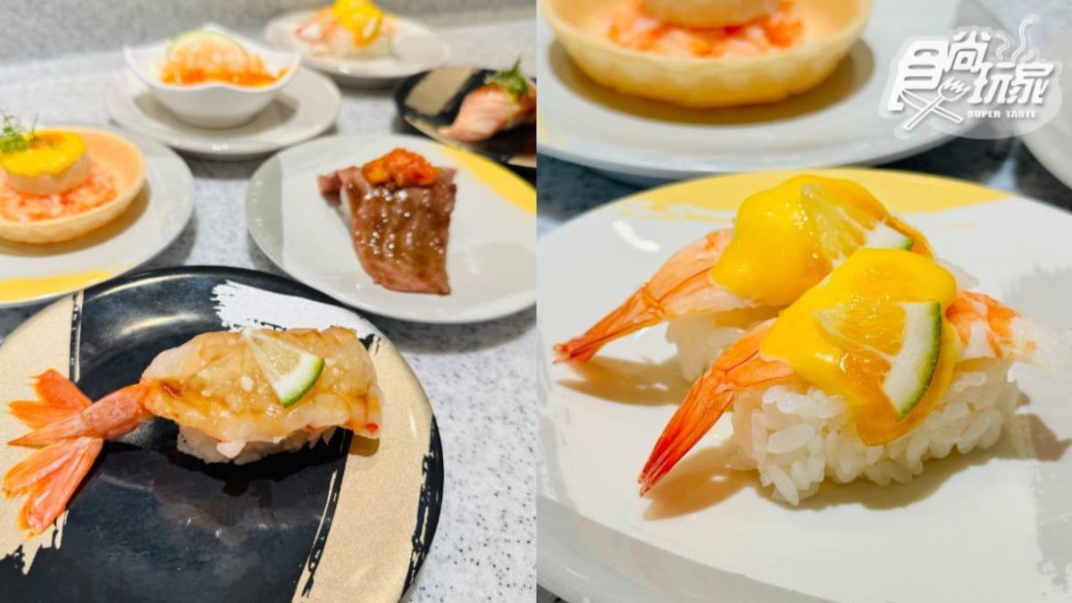 爭鮮推出6款清爽水果風味壽司。(圖/食尚玩家)