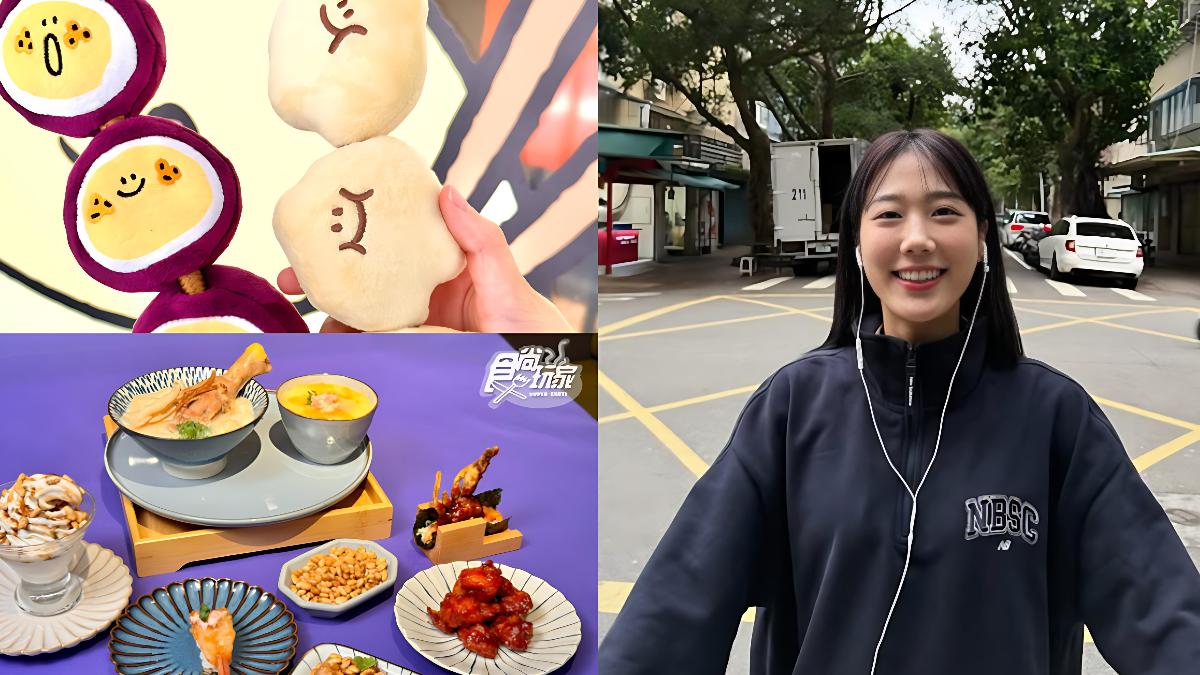 「YTR金針菇、韓國文創檸檬」聯名爭鮮!萌系周邊+7韓食吃爆