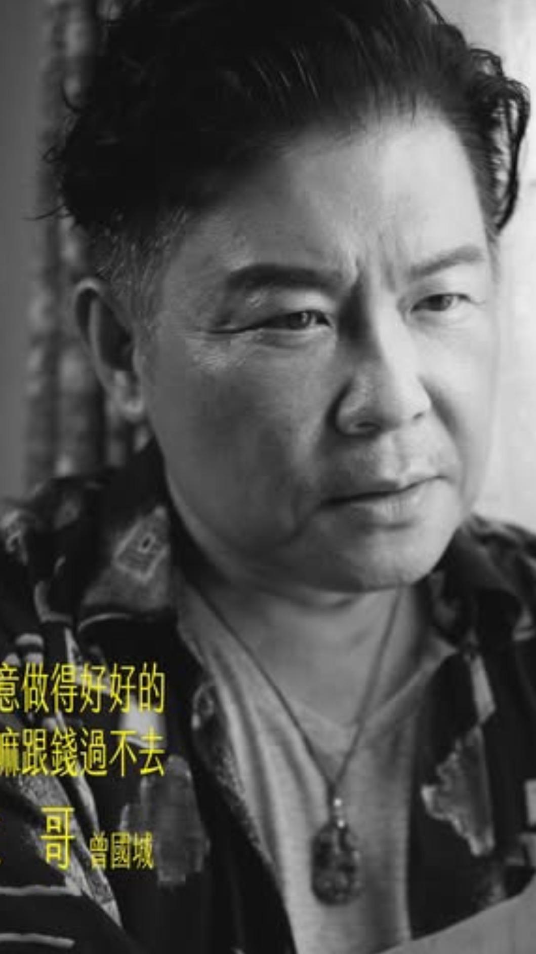 曾國城憑藉《小雁與吳愛麗》入圍北影最佳男配角。(圖/翻攝Golden Scene Co. Ltd. - Film)