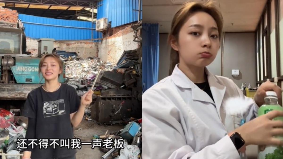 白天當醫生「下班撿回收」!26歲陸女公開副業:賺的比醫院多