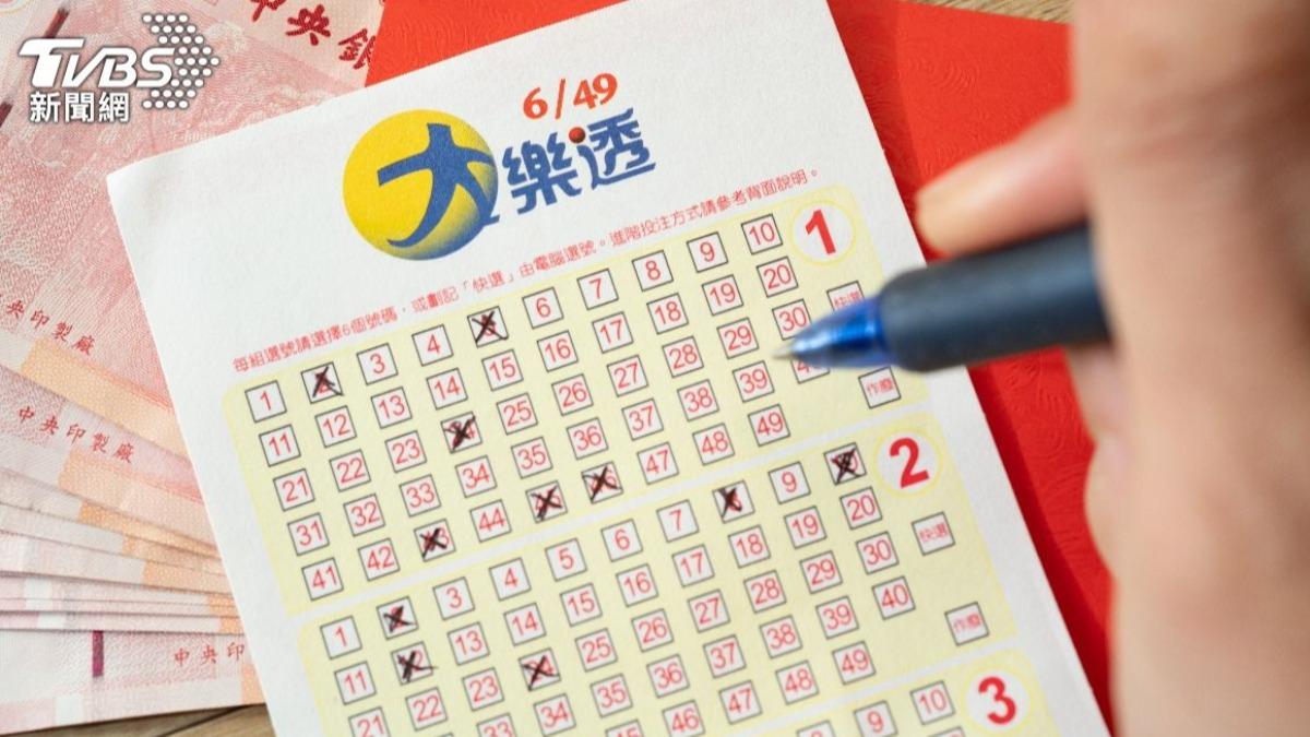 1億元再等等!大樂透今晚又槓龜 頭獎、貳獎全槓