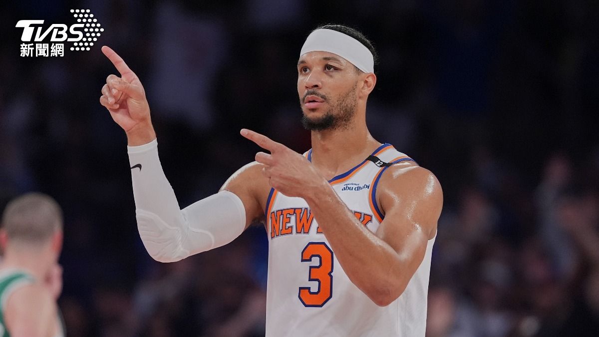 NBA-NBA季後賽-NBA季後賽賽程-NBA直播-NBA線上看-尼克對塞爾提克-Josh Hart