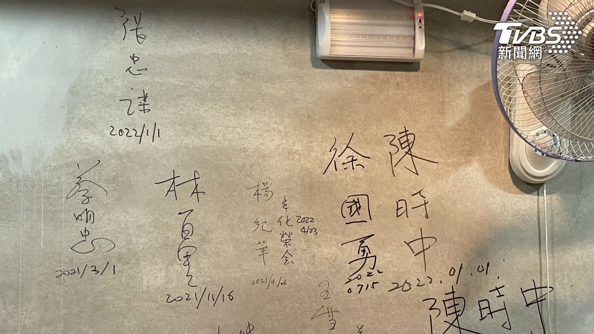 相當多政商名人都曾來到鄒記食舖用餐。(圖/TVBS)