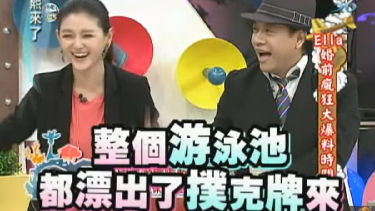 Ella在大S婚禮把劉謙拉進泳池。(圖/翻攝自《我愛貓大》YT頻道)