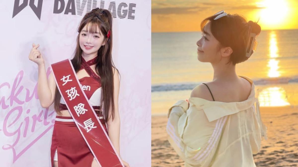 啦啦隊女神「送走2至親」!心碎吐真實心聲 未來動向曝光