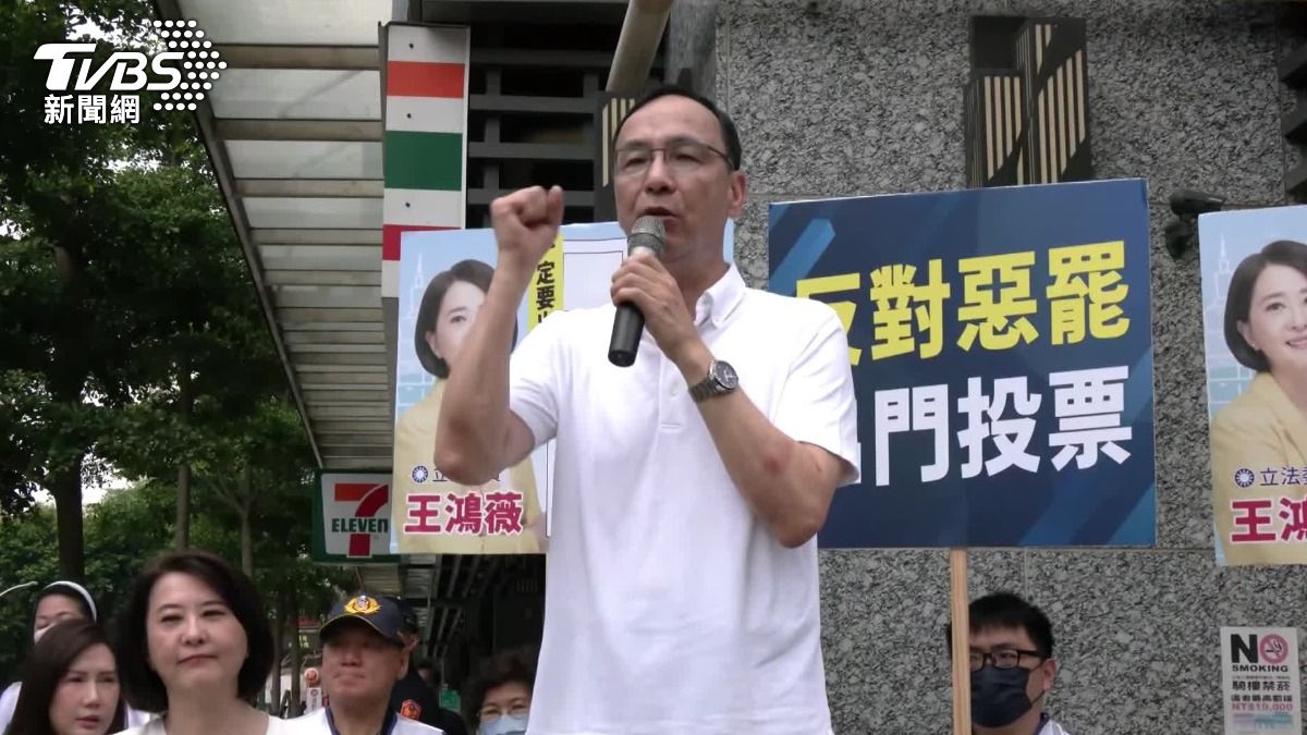 狂爆幽靈連署還有救? 黃暐瀚曝藍營「這2招」反罷最有力