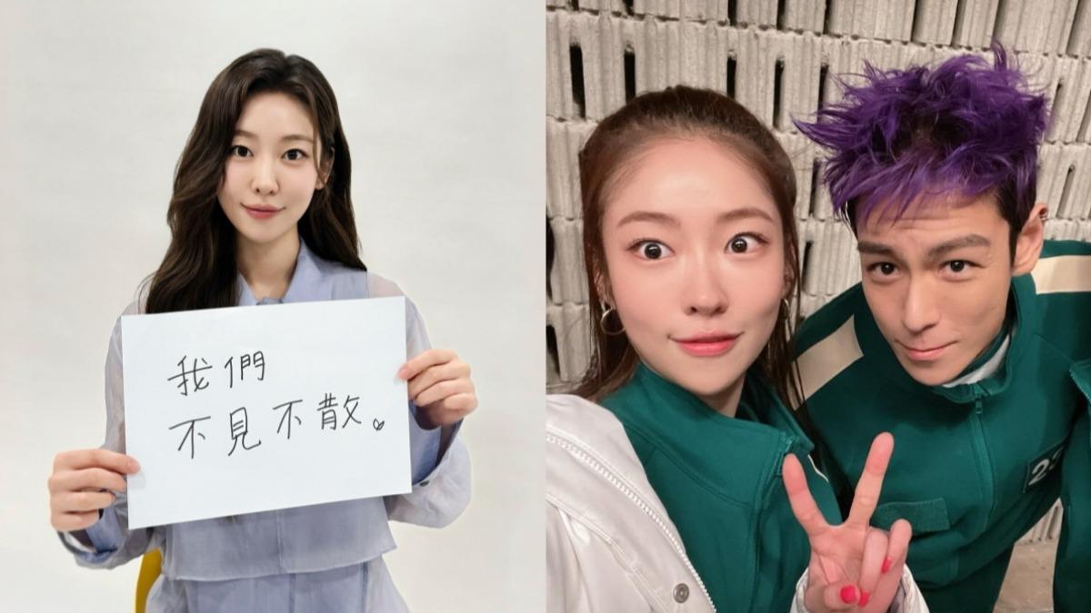 《魷魚遊戲2》中慘死…宋知佑戲外幸運中大獎 來台想每天吃芒果冰