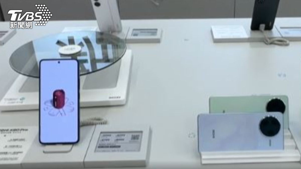 圖／翻攝自 微博