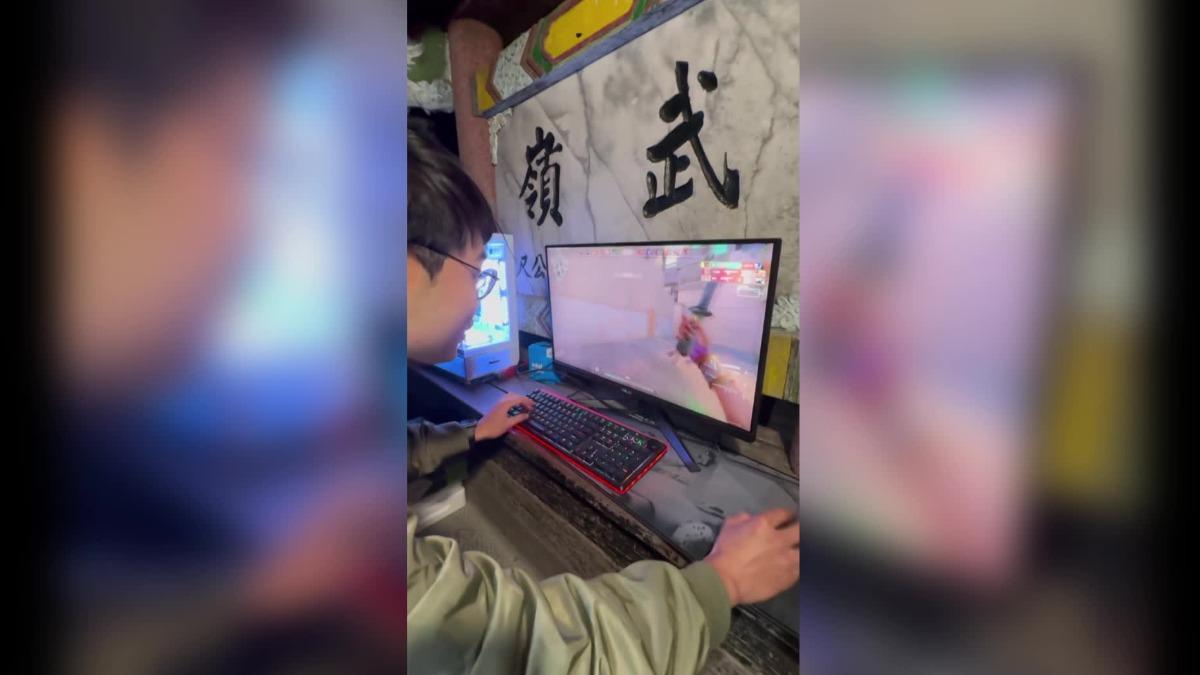 畫面提供/瞻越電腦