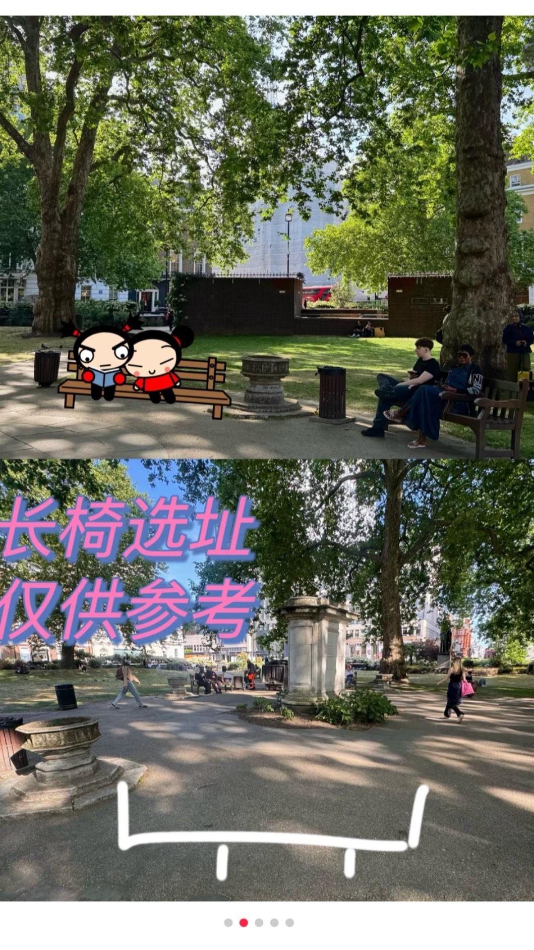 粉絲籌資想打造大S紀念長椅在倫敦。(圖/翻攝自微博)