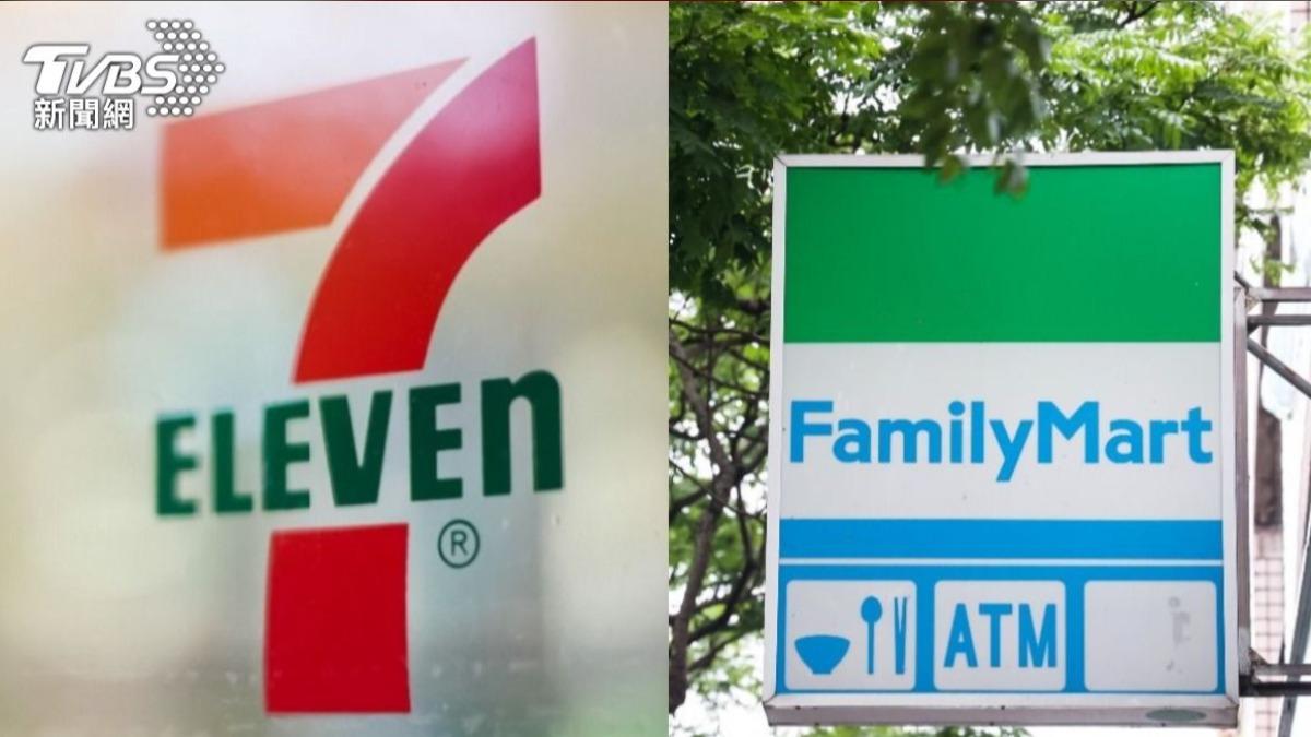 7-11發錢了!限期放送「購物金」 全家冰品抽獎0元吃到爽