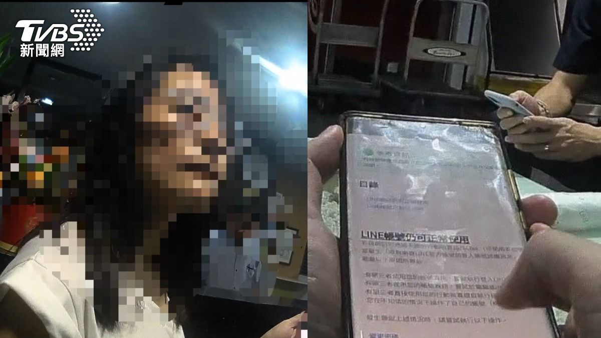 LINE被盜增80%!她點連結後狂發借錢訊 2招救回帳號