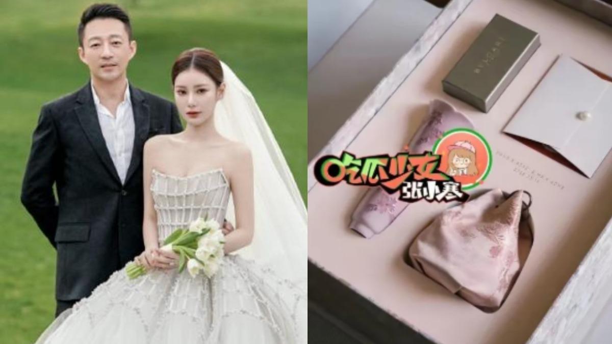 汪小菲出手超闊!婚宴伴手禮送「高檔精品」 4內容物曝光