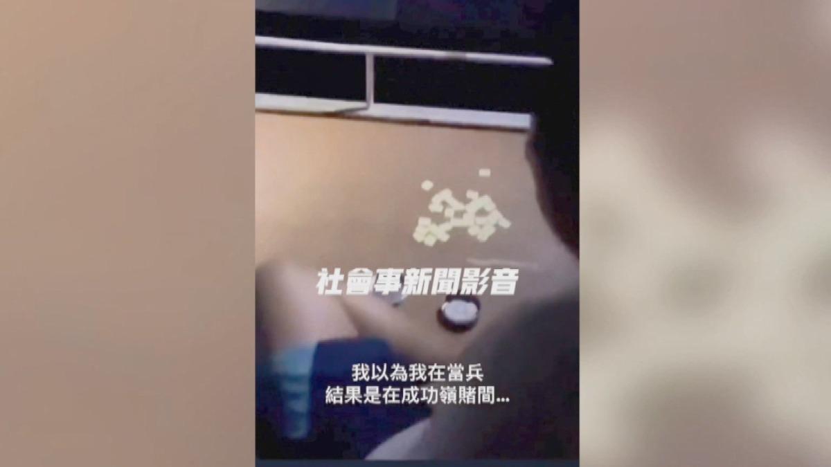 圖/翻攝自 社會事新聞影音