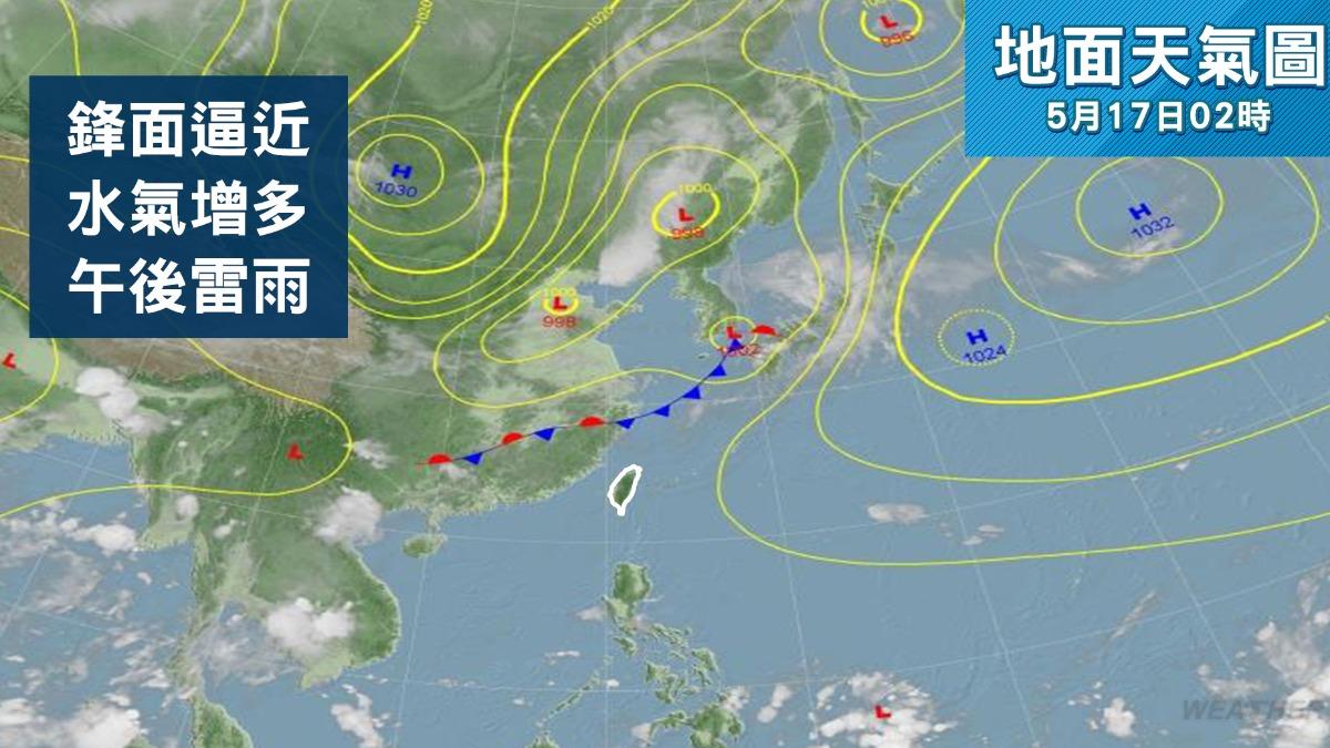 下週天氣都是常見的午後雷陣雨。(圖/TVBS)