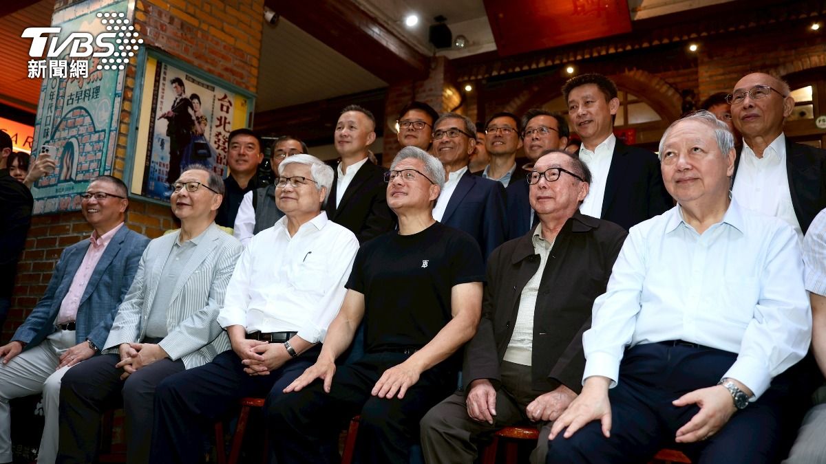黃仁勳2025年5月宴請供應鏈夥伴吃飯，台積電董事長魏哲家、廣達董事長林百里均是座上賓。（資料圖／華子琛攝）