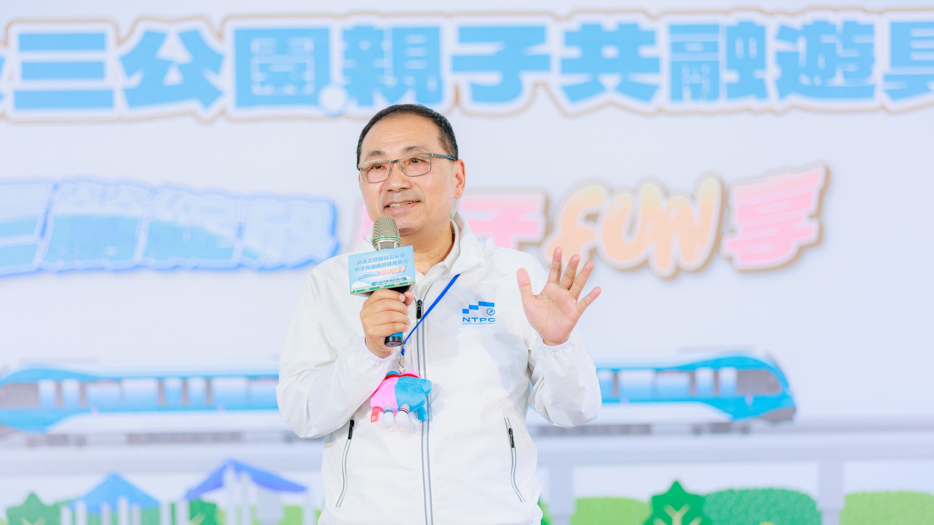 ▲鶯歌公三公園全新啟用,新北市長侯友宜致詞。(圖片來源:新北市政府捷運工程局)