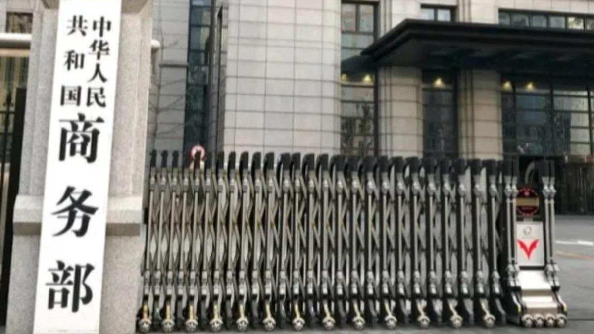 台塑、寶理被點名　陸商務部520前對台徵POM反傾銷稅