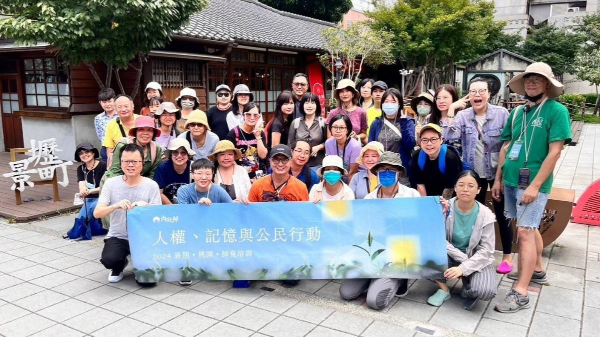 全台「中正路」改名? 內政部曝進度:將與地方政府溝通