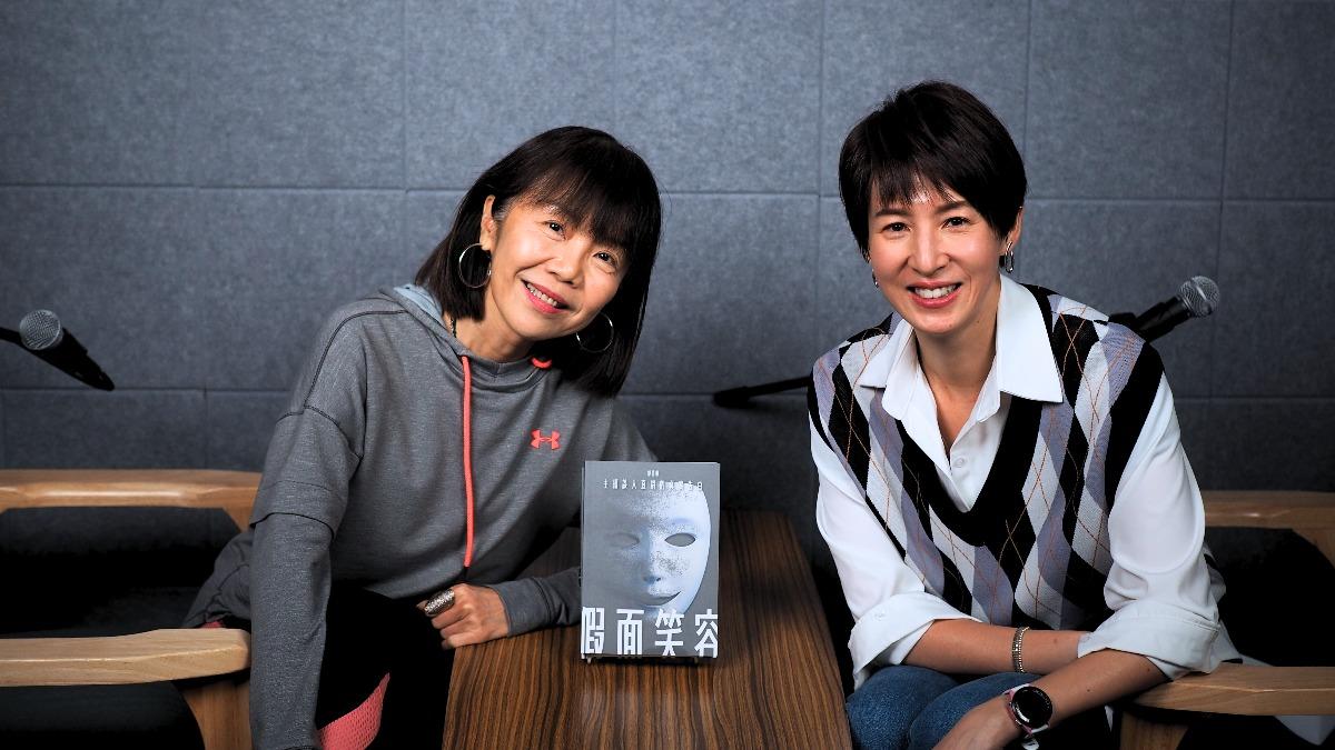 直銷「財富自由」是假象?《新聞幕後》揭話術背後心理操控陷阱