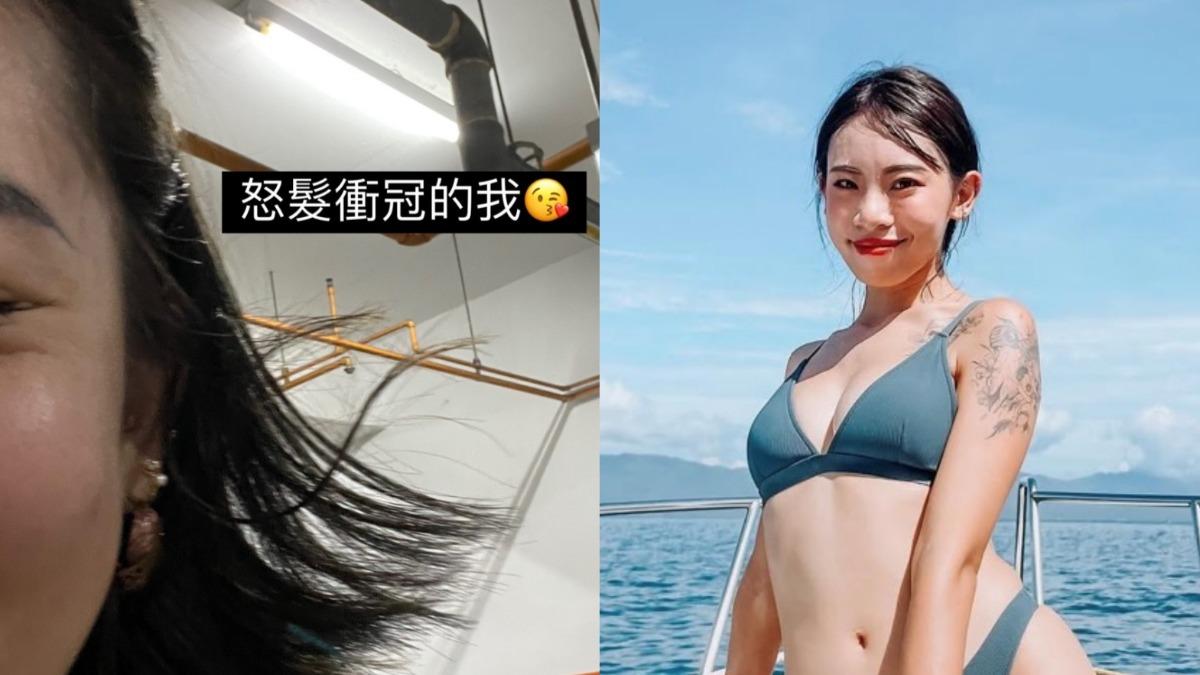 前輔導長內內進軍SWAG「尺度太小」被嫌! 氣炸開嗆奧客不斗內