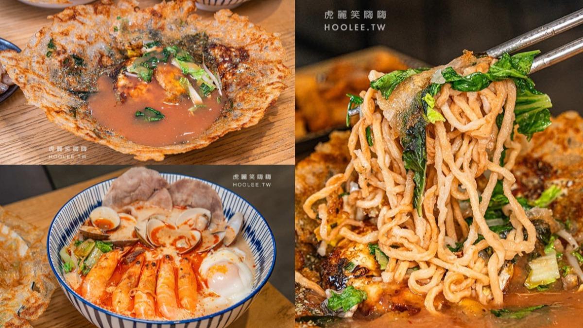 高雄最狂蚵仔煎!超澎湃3海味「再加炒泡麵」 麻奶鍋燒必吃