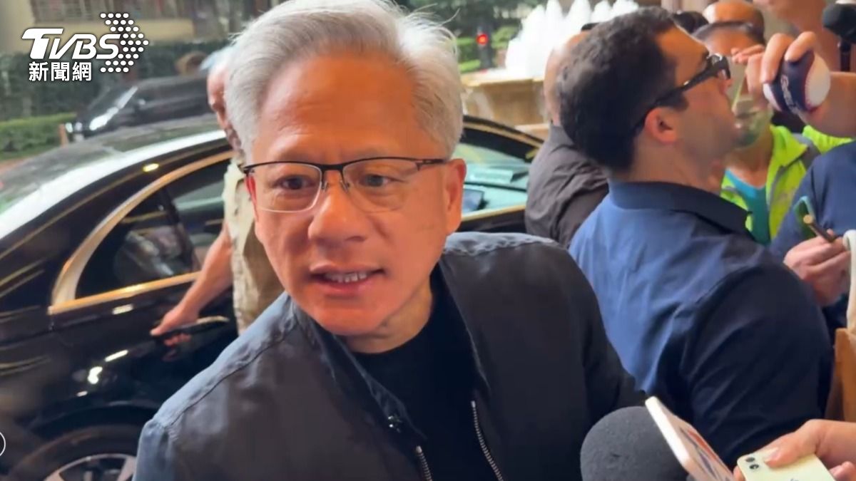 黃仁勳赴北流演講彩排 親曝明天將與張忠謀會面