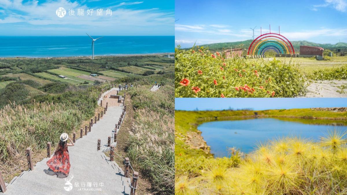 打卡祕境「平地版嘉明湖」!夏季限定天人菊綻放 美拍風車海岸景致