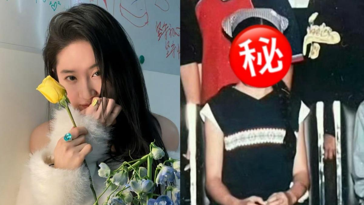 劉亦菲曾自嘲「全家最醜」!26年前舊照遭挖 外貌超驚人