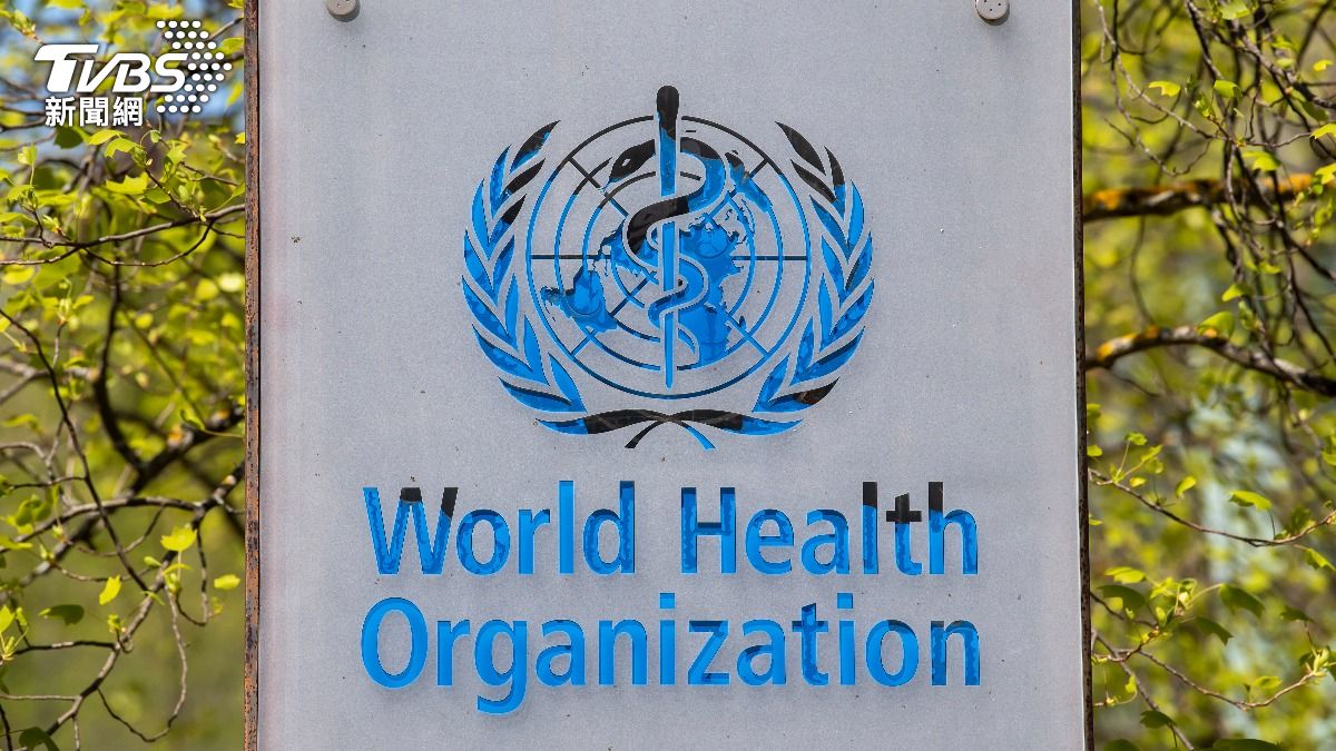 美國明年退出WHO!世衛大會商議「縮減預算」 保障新藥產製