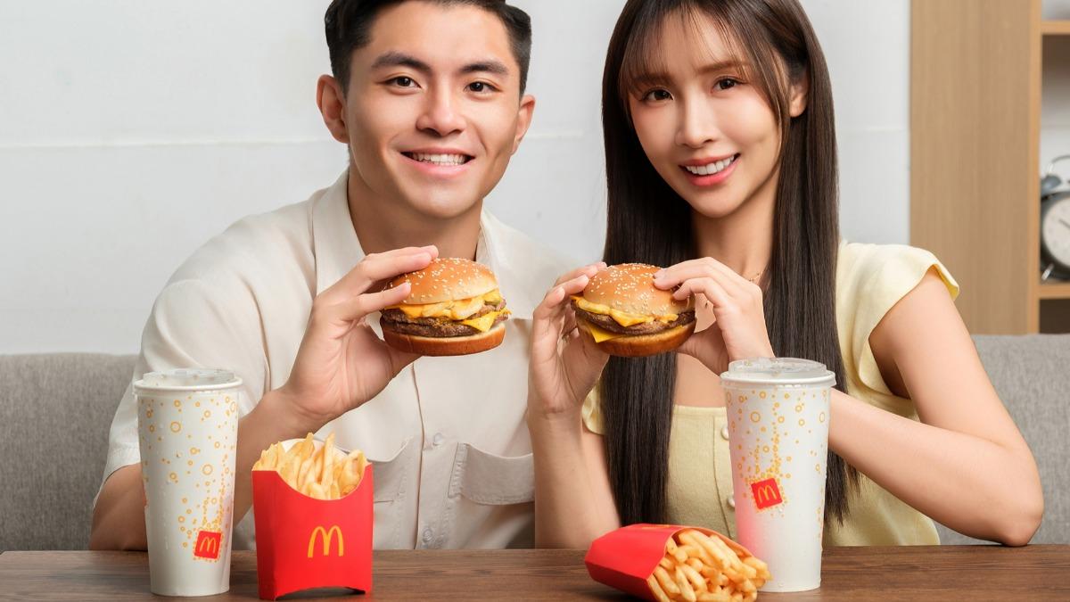 麥當勞買一送一!多種品項可選 辣味雙層四盎司牛肉堡重磅回歸