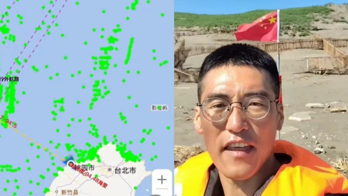 男子自稱駕駛橡皮艇9小時偷渡台灣，但網友發現他臉上卻無曬傷痕跡。（圖／翻攝自X@whyyoutouzhele）