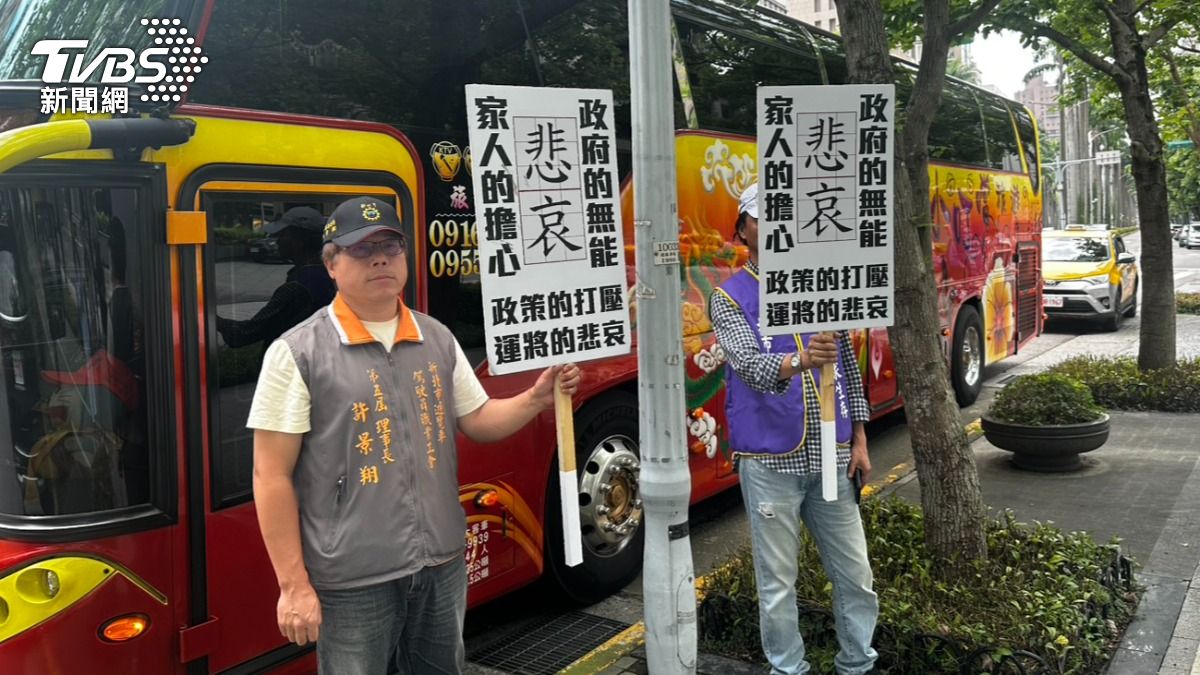 駕駛團體衝交通部抗議。（圖／陳昫蓁攝）