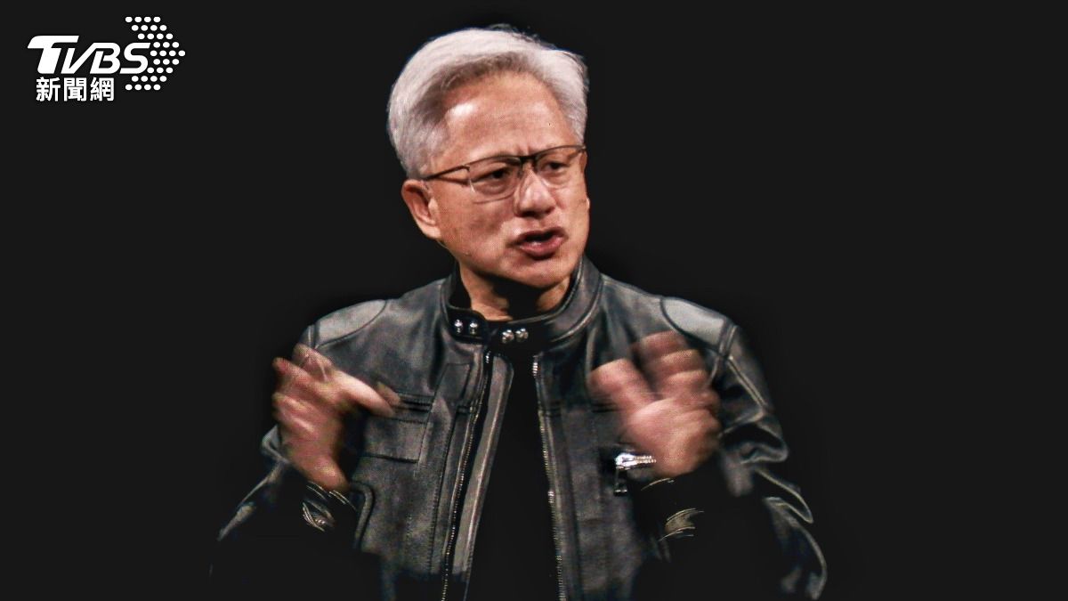 黃仁勳演講「謝謝台灣」 台積電、鴻海、日月光都被點名