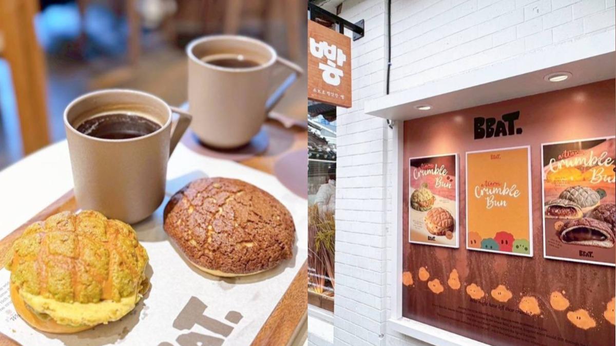 麵包控注意!首爾人氣菠蘿麵包店 「2」必吃公開