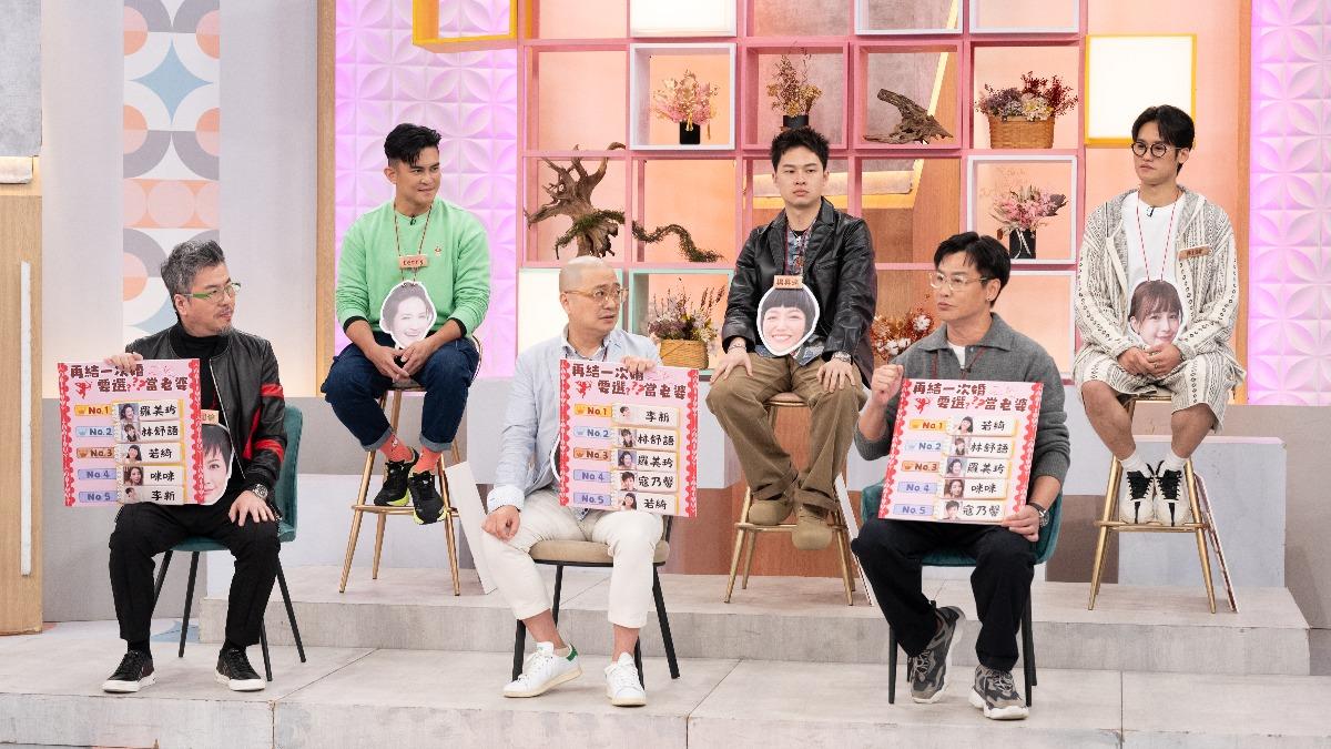 黃國倫（前左起）、Paul、沈世朋、Terry（後左起）、楊昇達及則蒲公布心中排名。（圖／東森綜合提供）