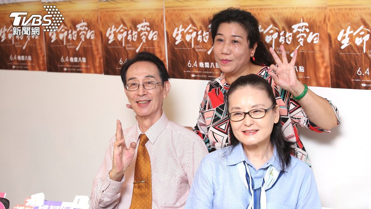 73歲港星關聰「台灣擁3房」退休 30年未婚女友首曝光
