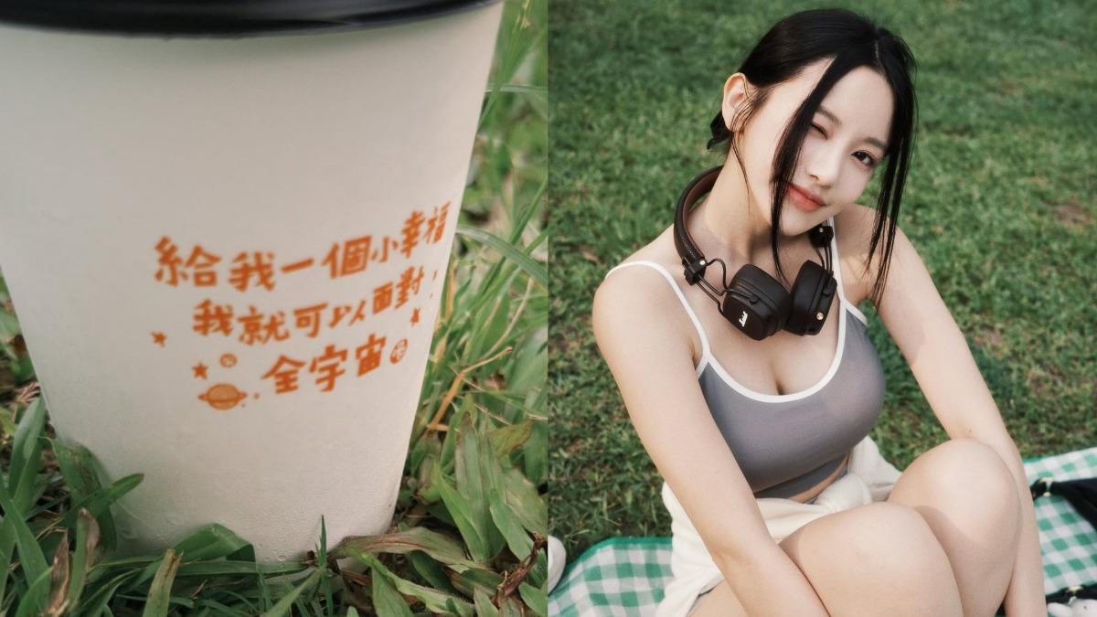 蔡瑞雪將頭髮隨興紮起，散發出輕鬆愜意的氛圍，脖子上掛著一副黑色耳機，增添一絲青春潮流感。（圖／翻攝自蔡瑞雪IG）