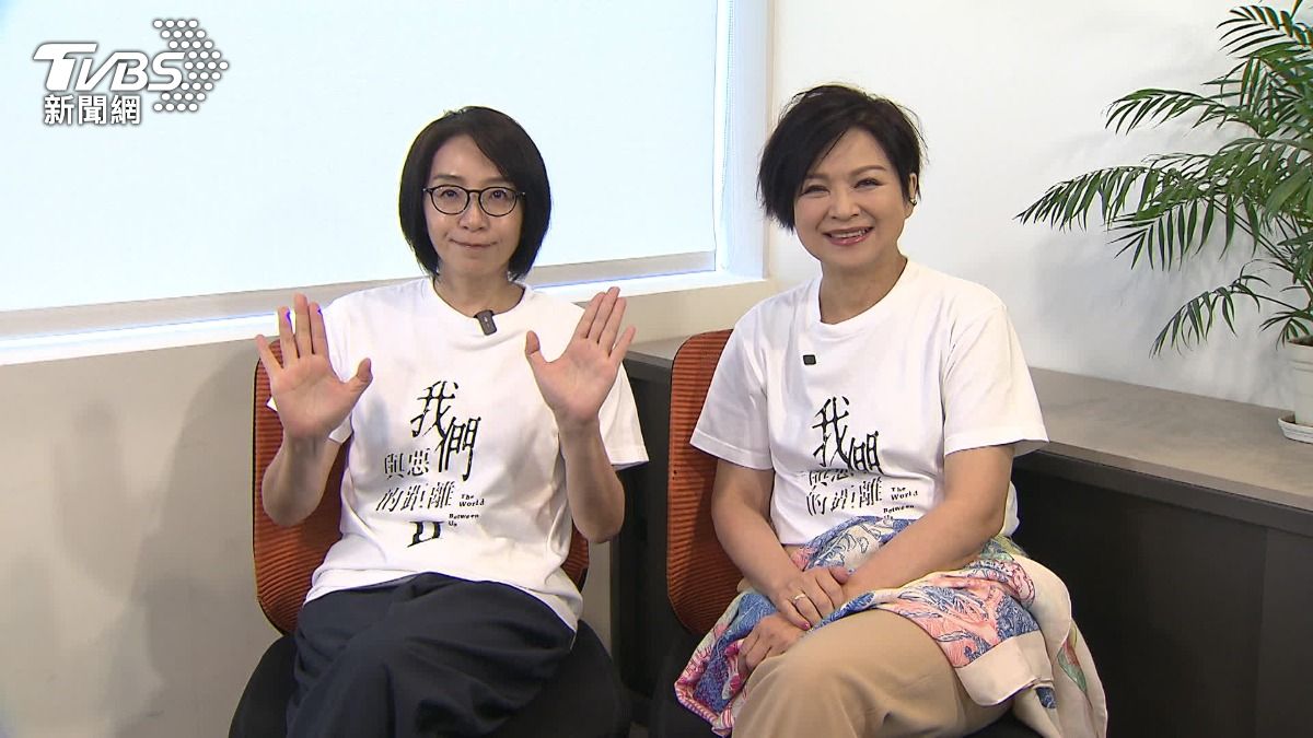 製作人林昱伶、演員楊貴媚接受專訪。(圖/TVBS)