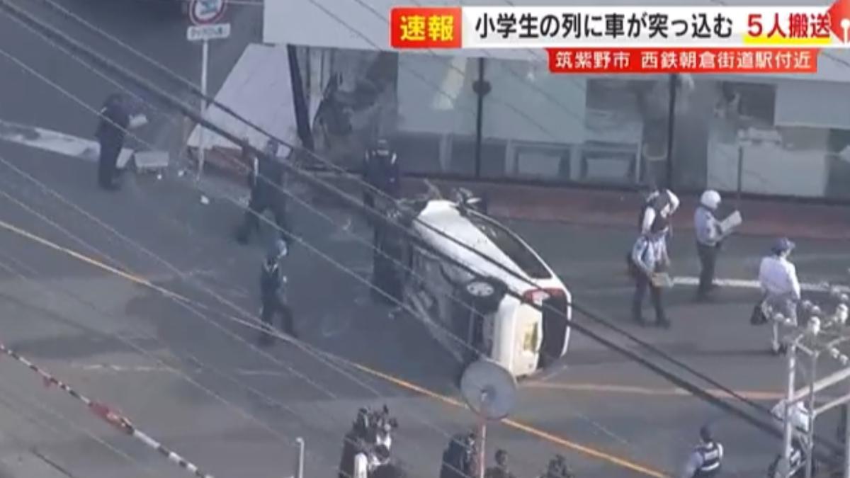 快訊/日本福岡也發生74歲駕駛衝撞小學生 已5人受傷