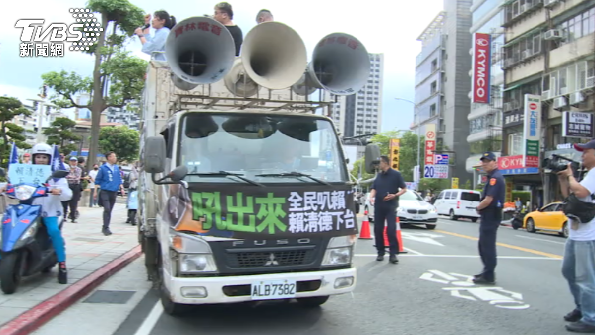 圖/TVBS