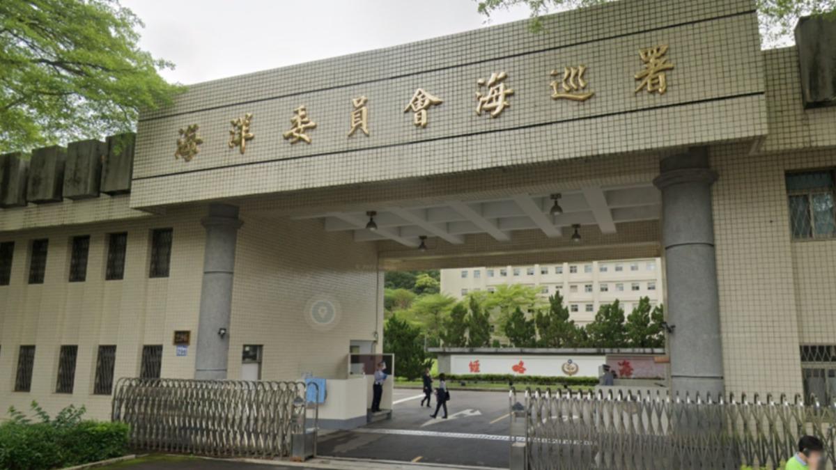 共諜案再+1!海巡署高官遭押 綠委呼籲應納「定期覆審」機制