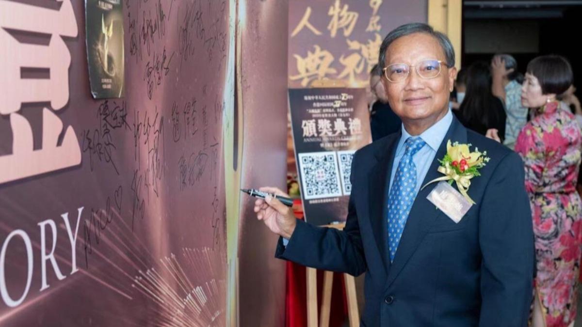 廖志強於2021年收購。(圖/翻攝自大班官網)