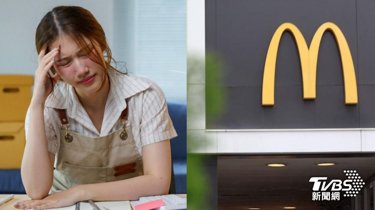 麥當勞1套餐能治偏頭痛?網友實測喊有效 醫師揭真相