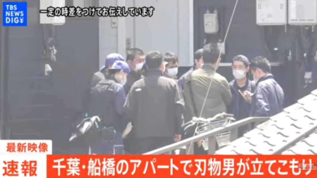 日本男持刀挾持2女人質囚禁公寓 見警喊:不離開就殺人