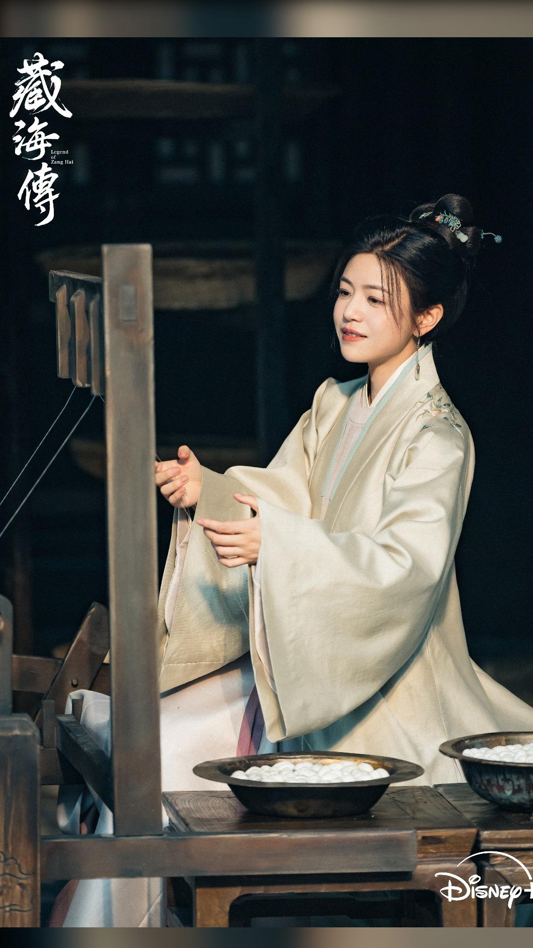 陳妍希客串演出肖戰母親。(圖/Disney+提供)