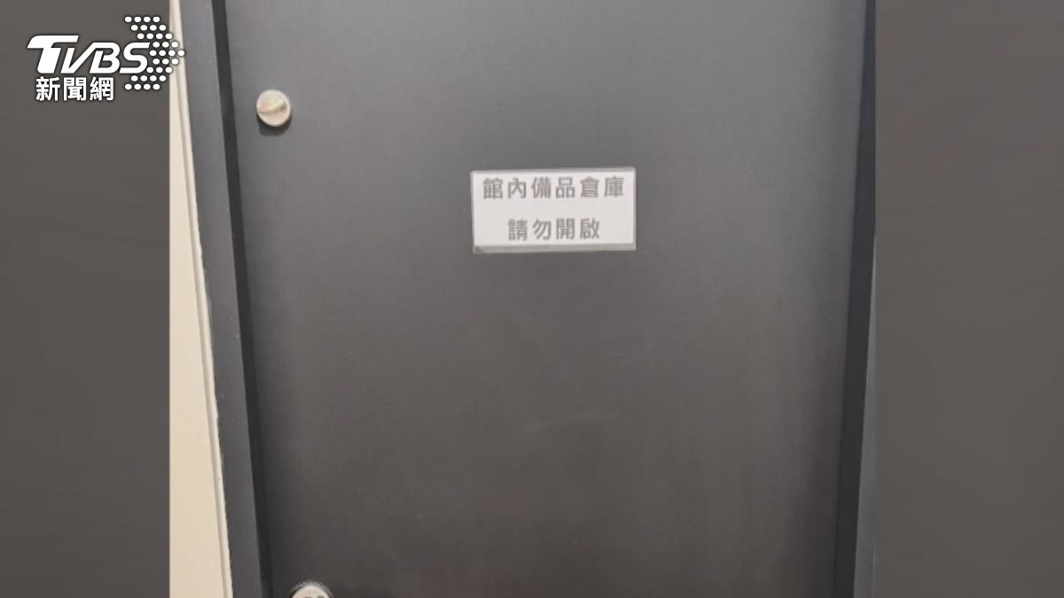 圖／TVBS