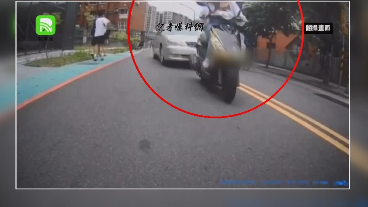 圖/翻攝自 記者爆料網